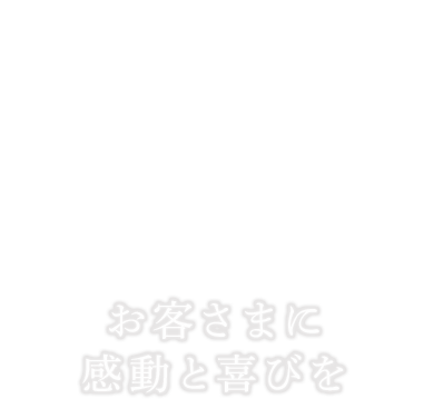 株式会社LARES